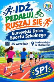 EDSS2026
